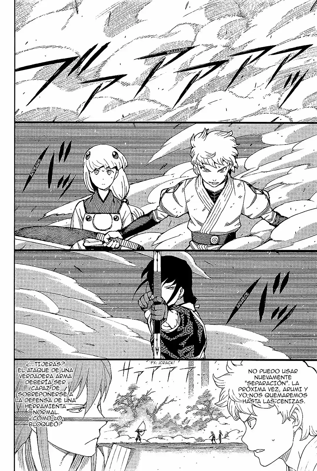 Tsugumomo capítulo 50, página 11