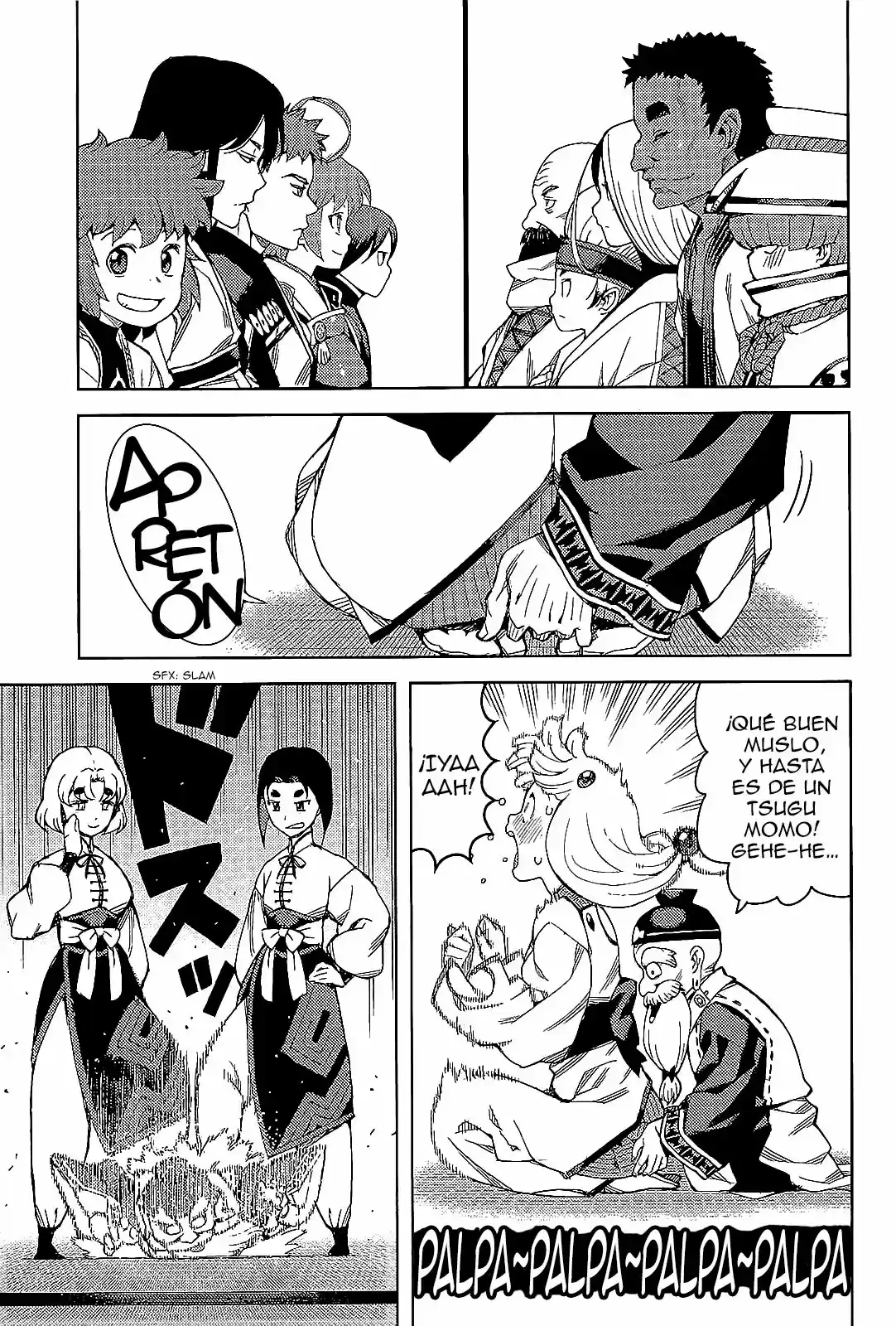 Tsugumomo capítulo 50, página 14