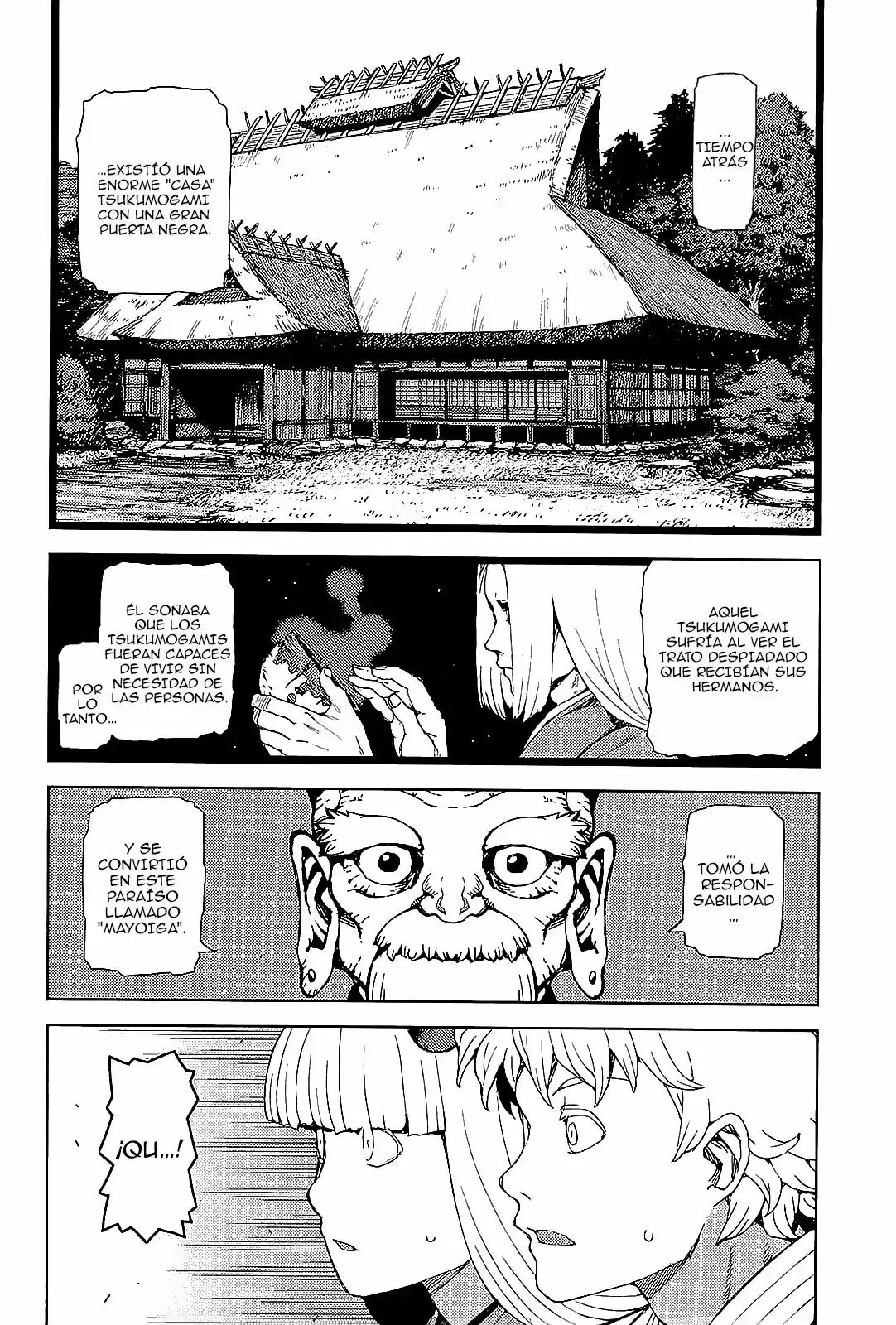 Tsugumomo capítulo 50, página 17