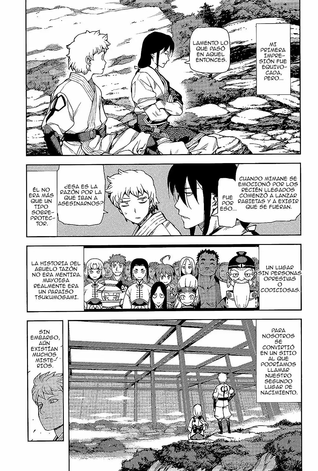 Tsugumomo capítulo 50, página 20