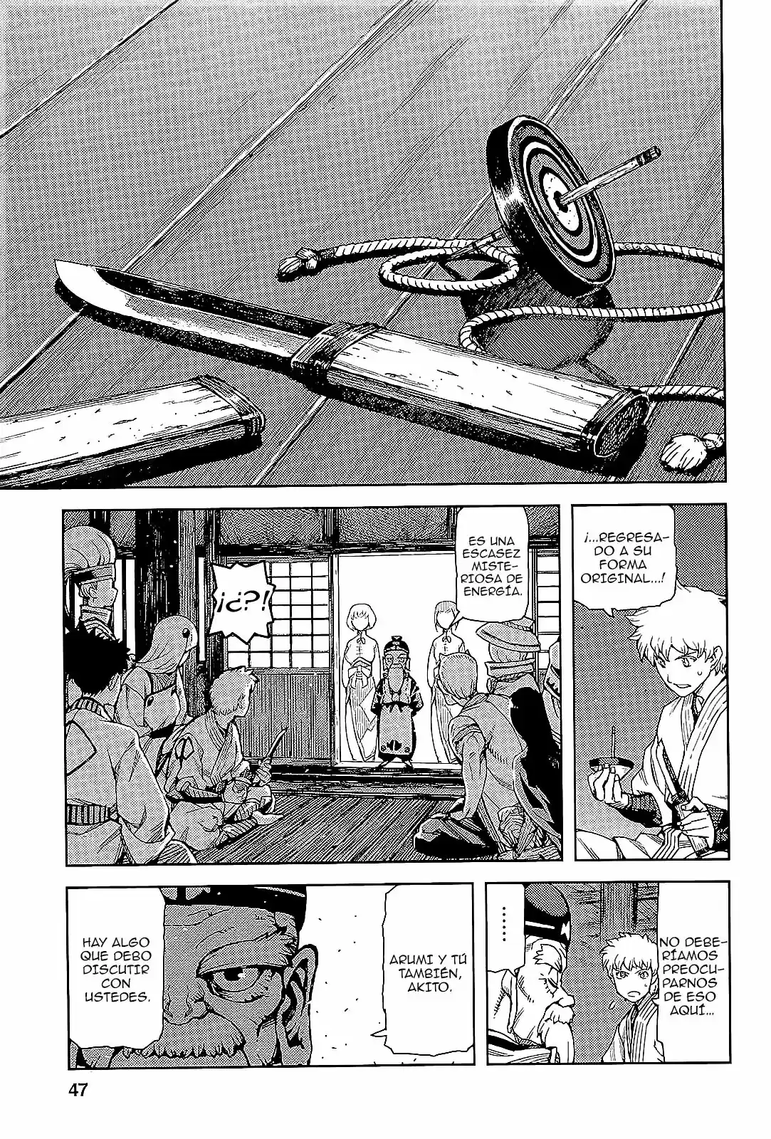 Tsugumomo capítulo 50, página 22