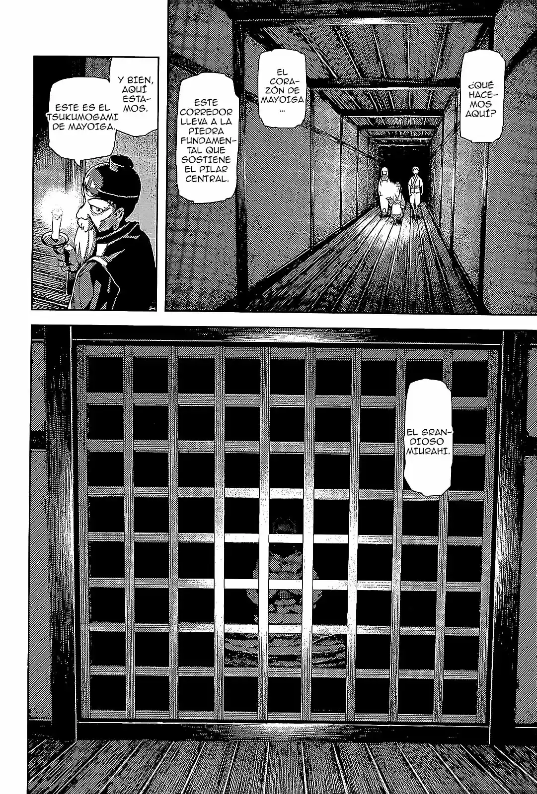 Tsugumomo capítulo 50, página 23