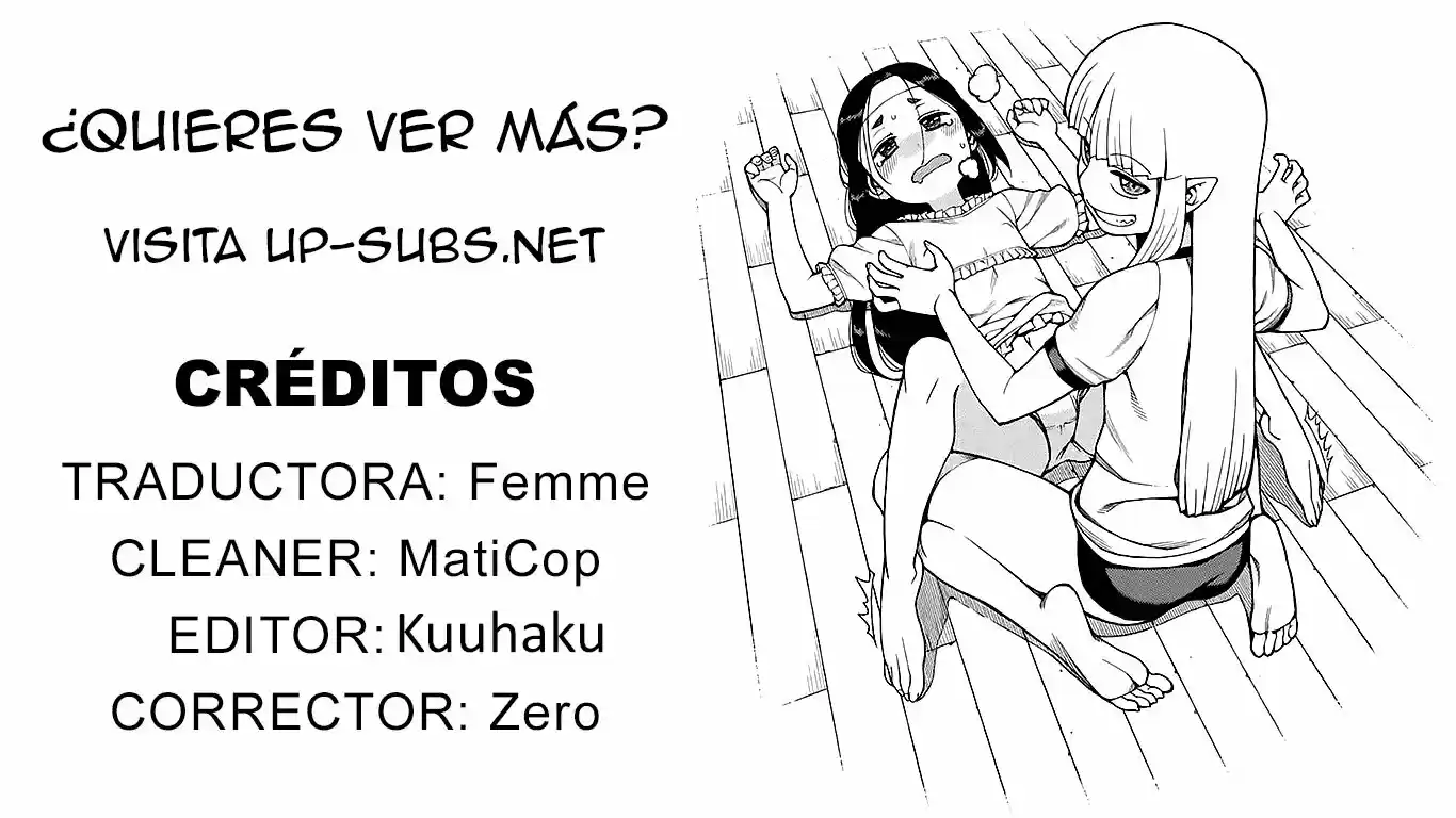 Tsugumomo capítulo 50, página 25