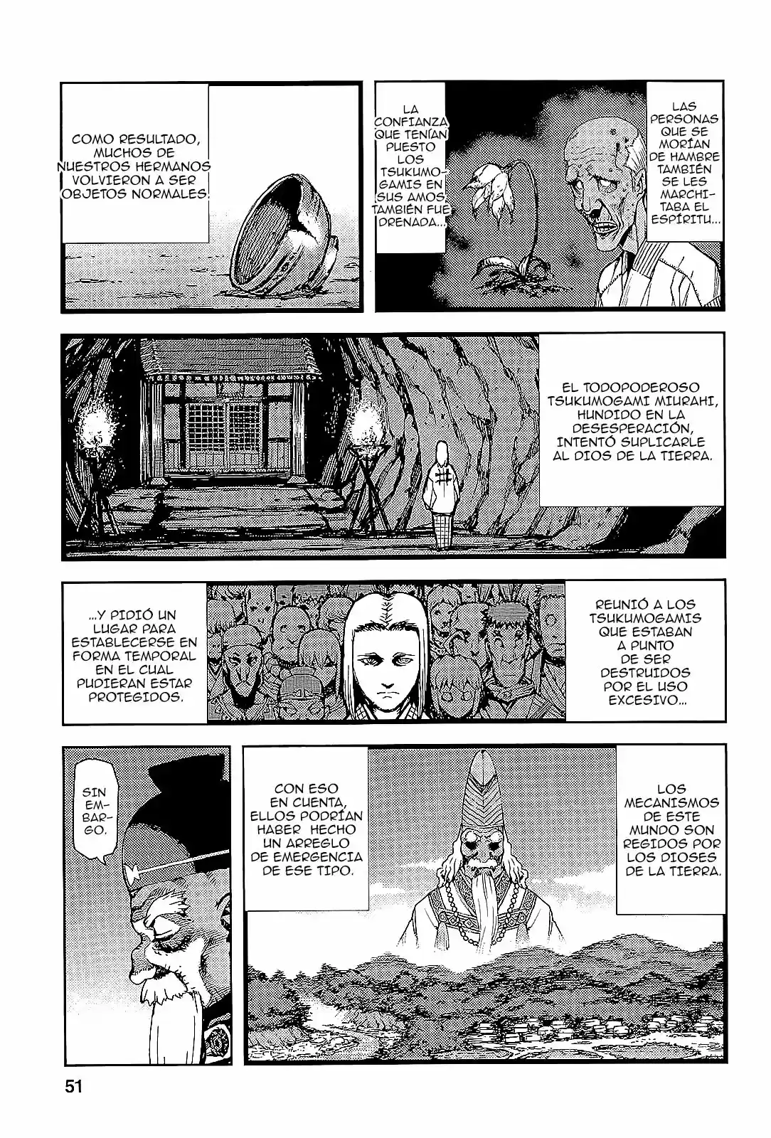 Tsugumomo capítulo 51, página 5