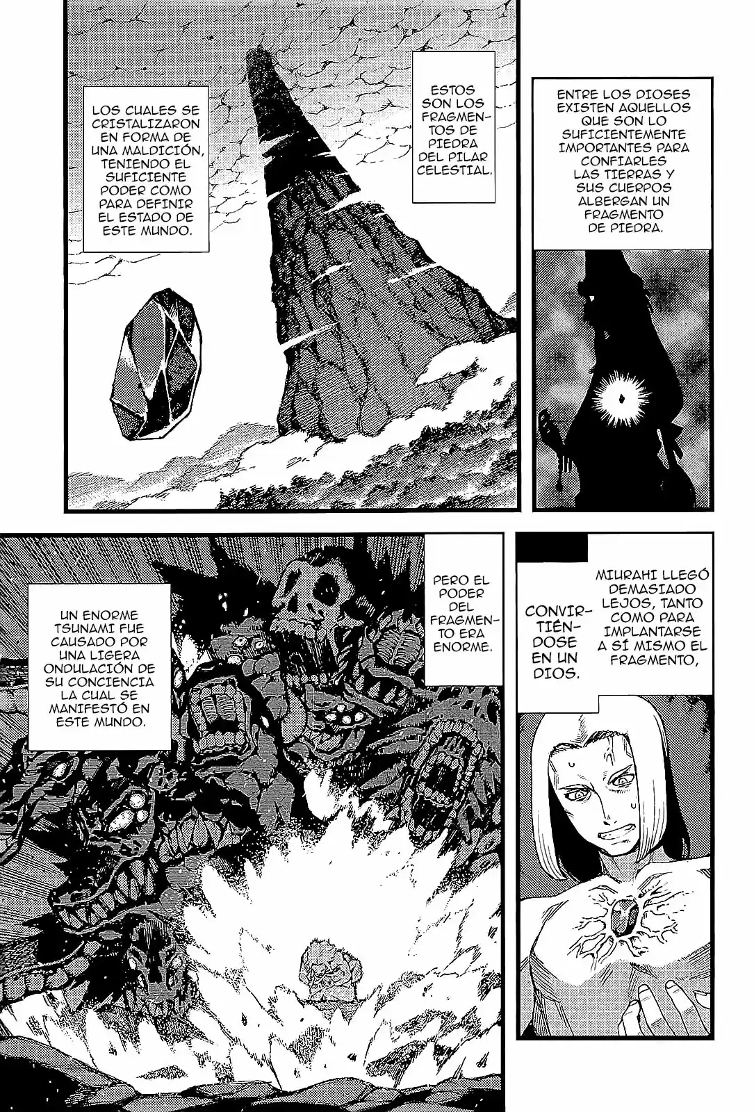 Tsugumomo capítulo 51, página 7