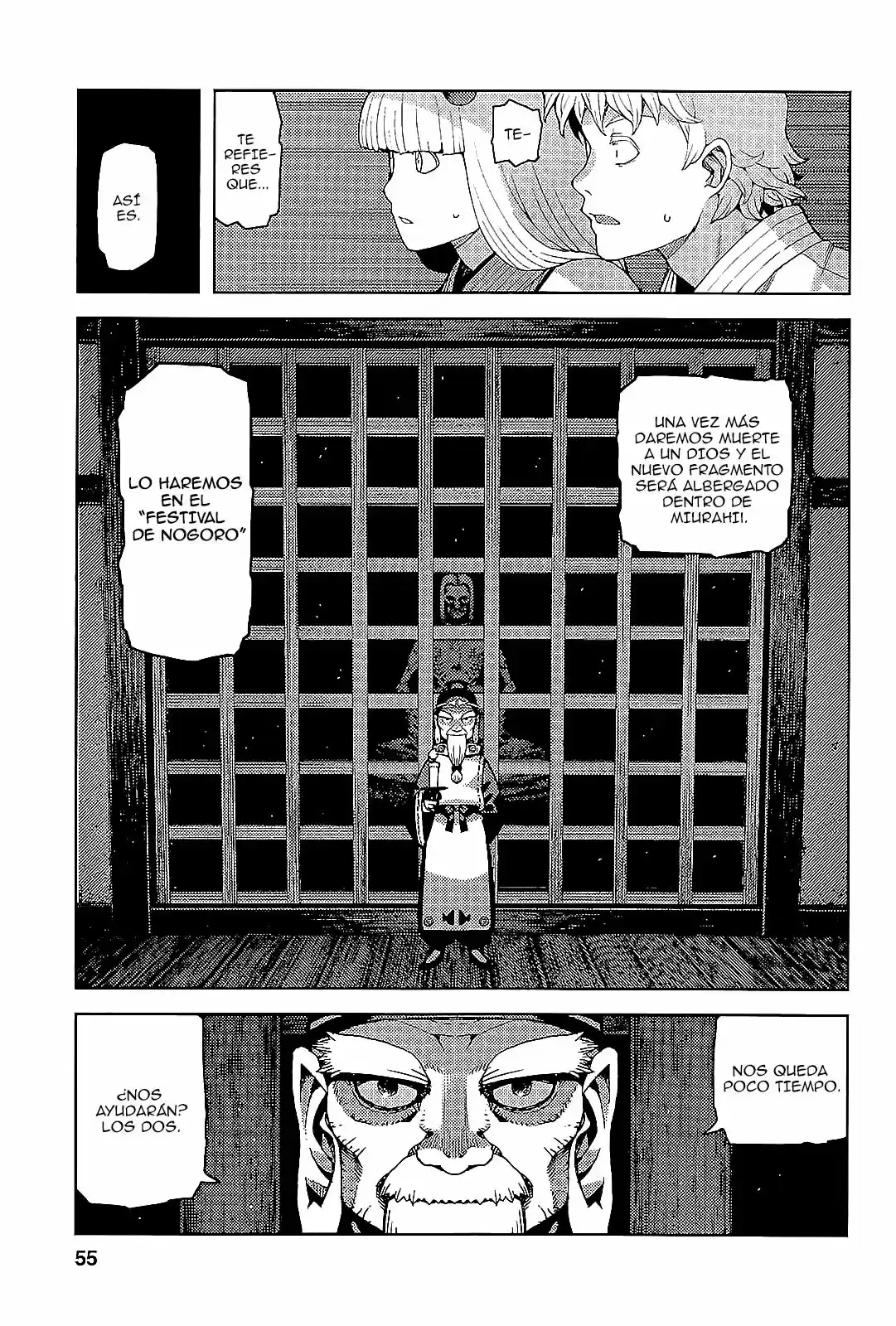 Tsugumomo capítulo 51, página 9