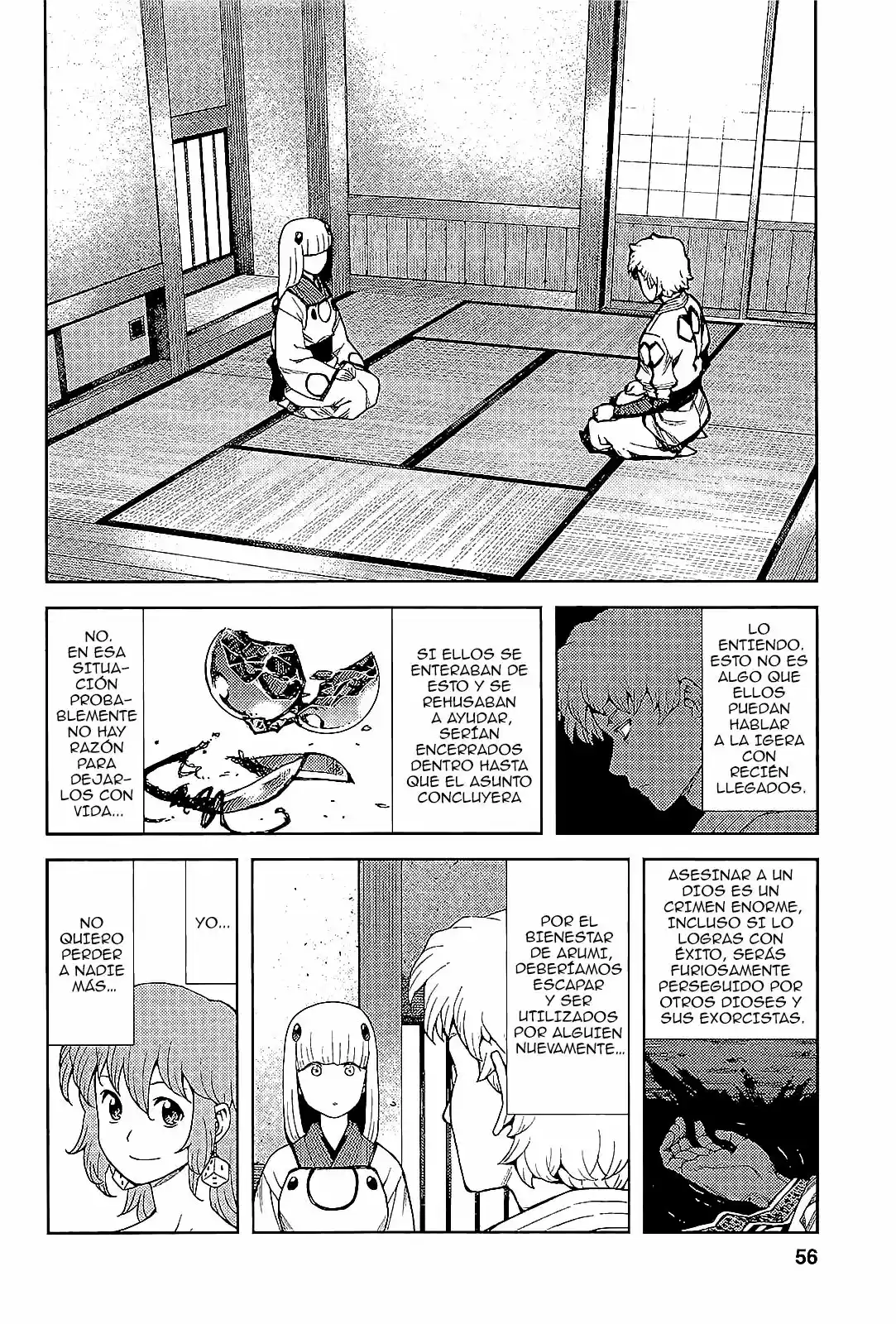 Tsugumomo capítulo 51, página 10