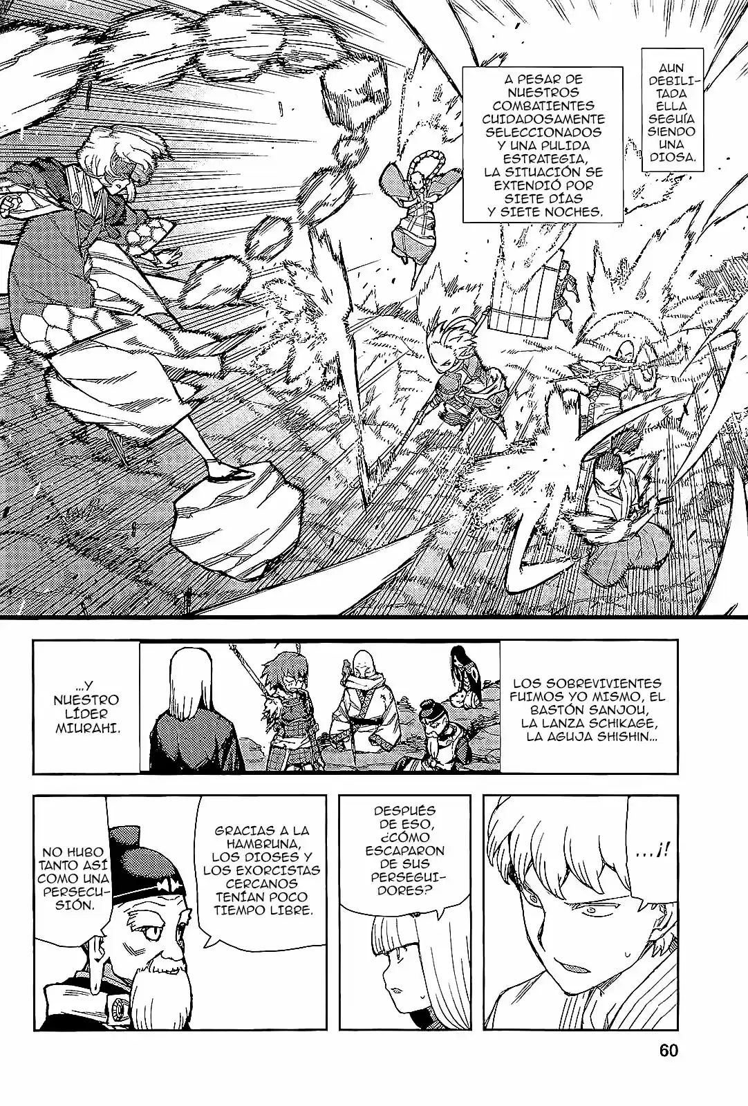 Tsugumomo capítulo 51, página 14