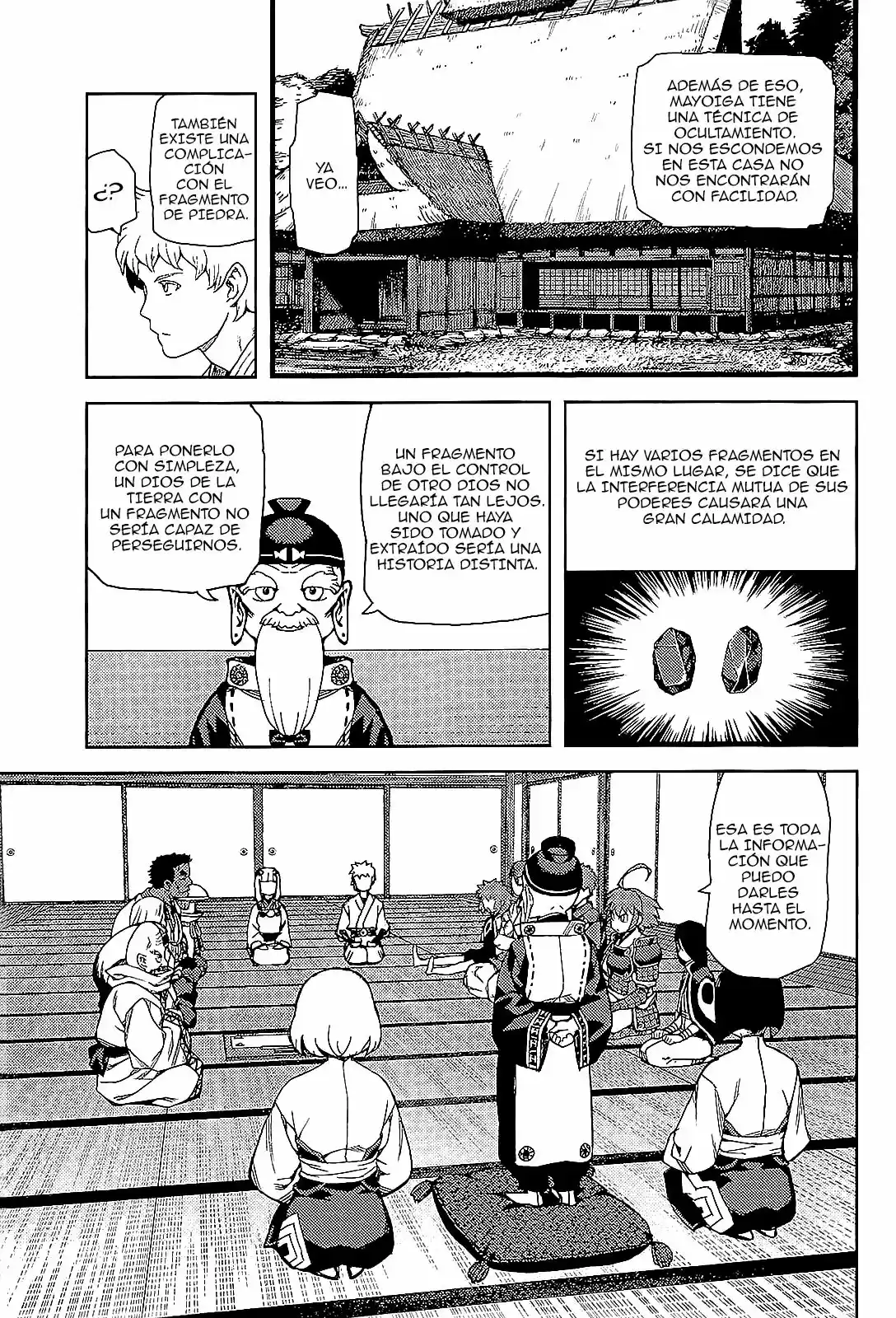 Tsugumomo capítulo 51, página 15