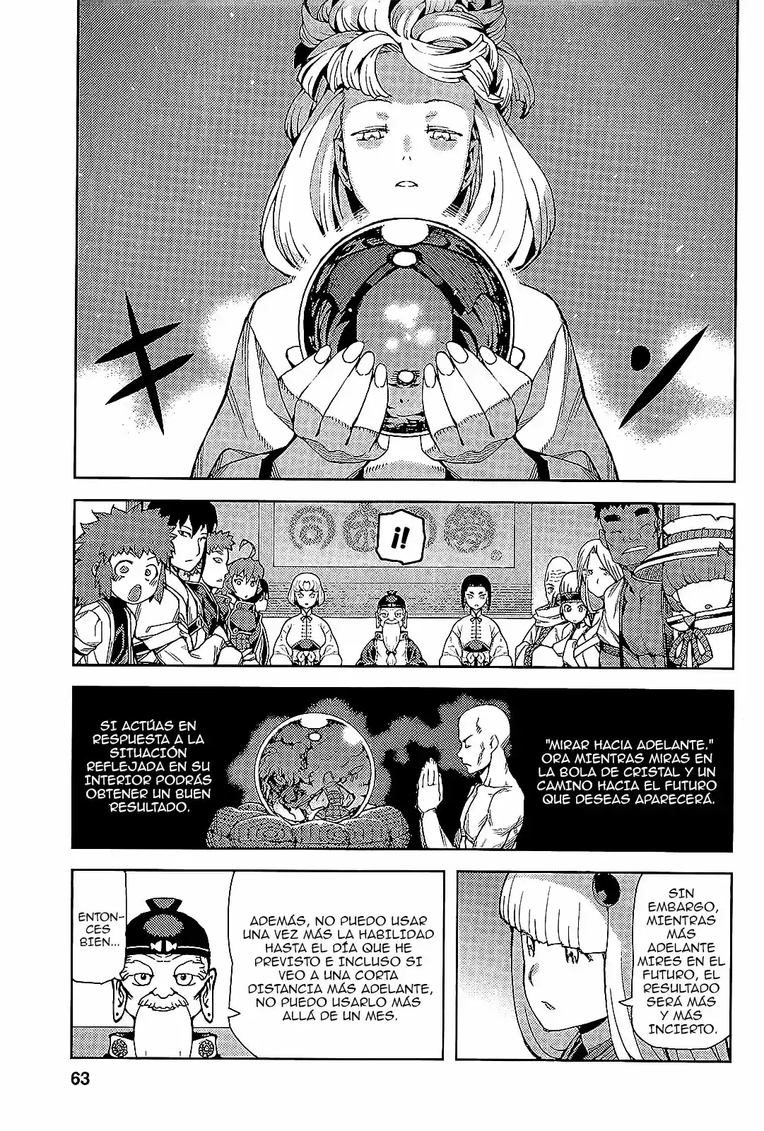 Tsugumomo capítulo 51, página 17