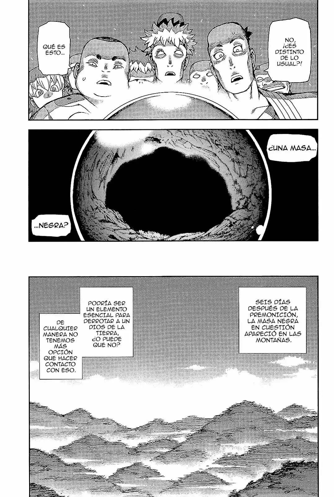 Tsugumomo capítulo 51, página 21