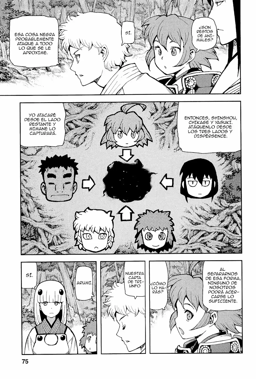 Tsugumomo capítulo 52, página 10