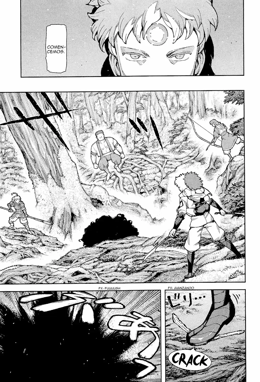 Tsugumomo capítulo 52, página 12