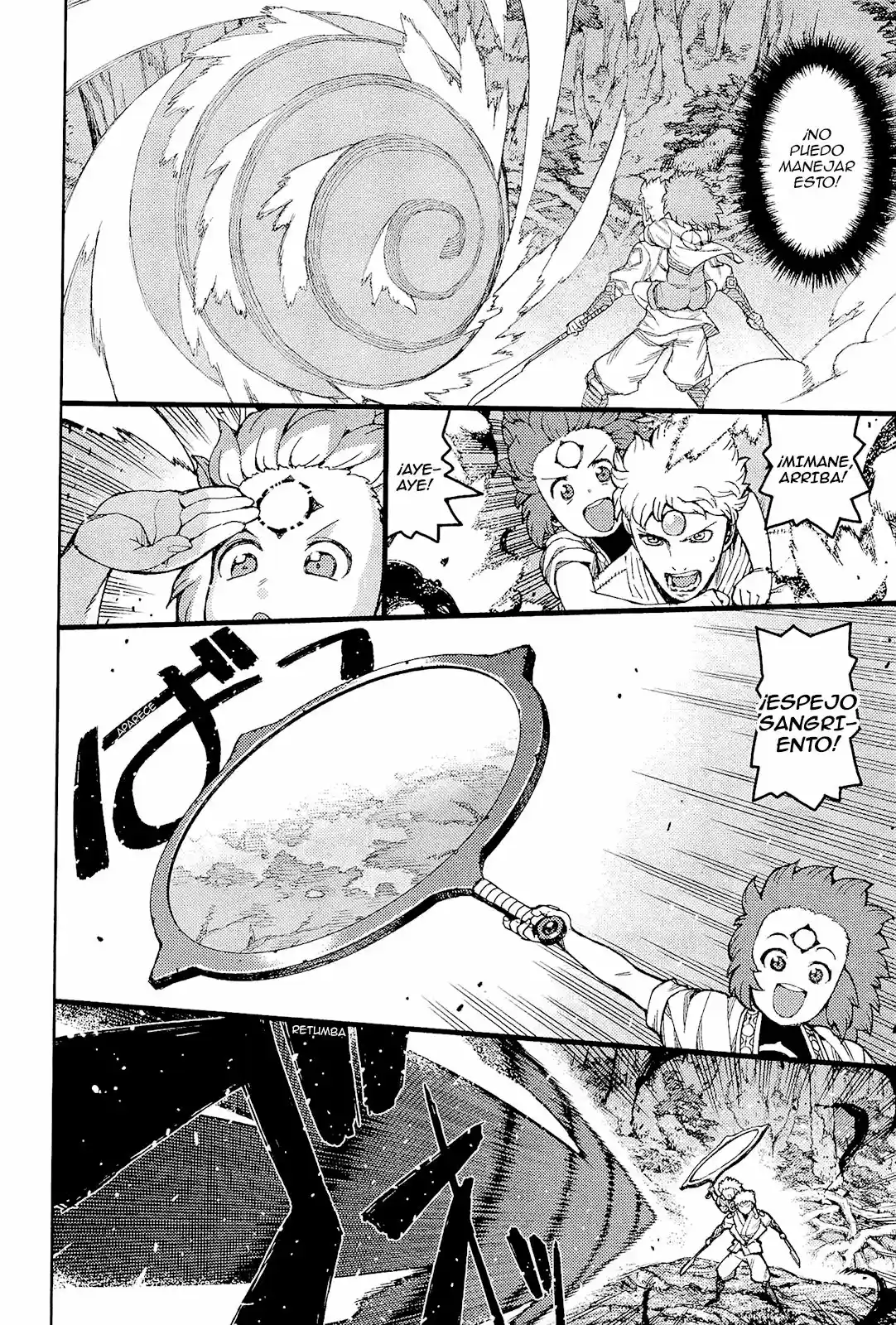 Tsugumomo capítulo 52, página 15