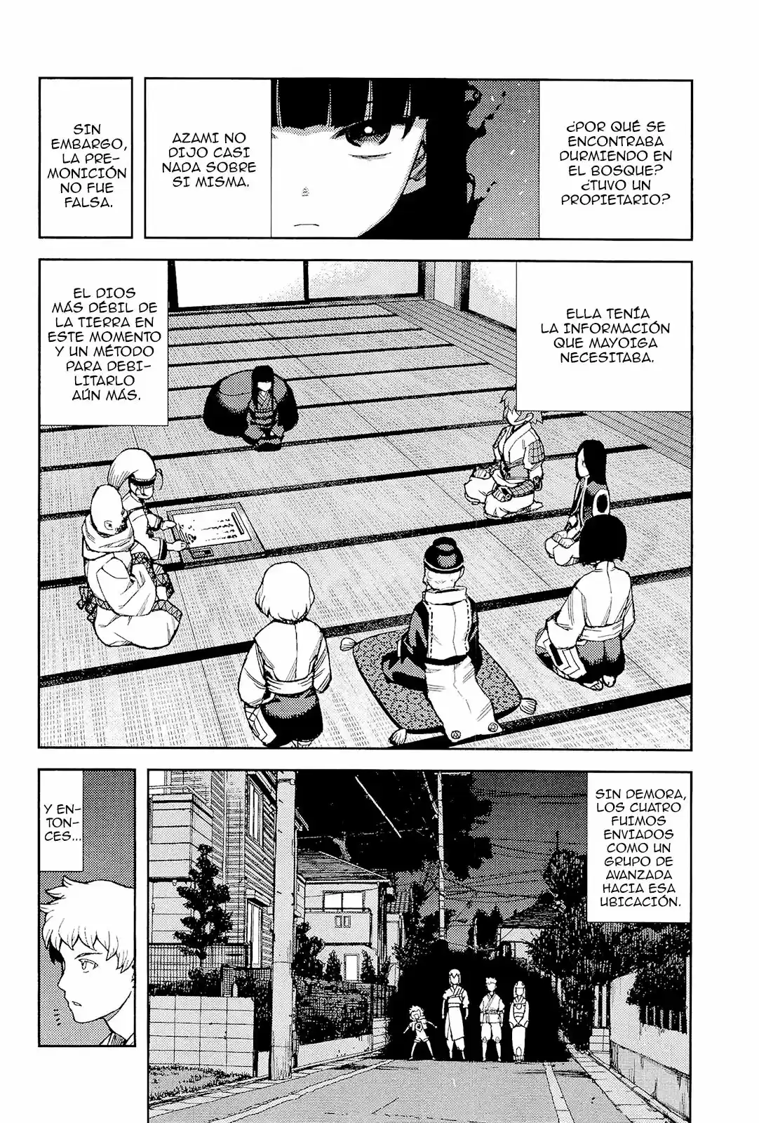 Tsugumomo capítulo 52, página 21