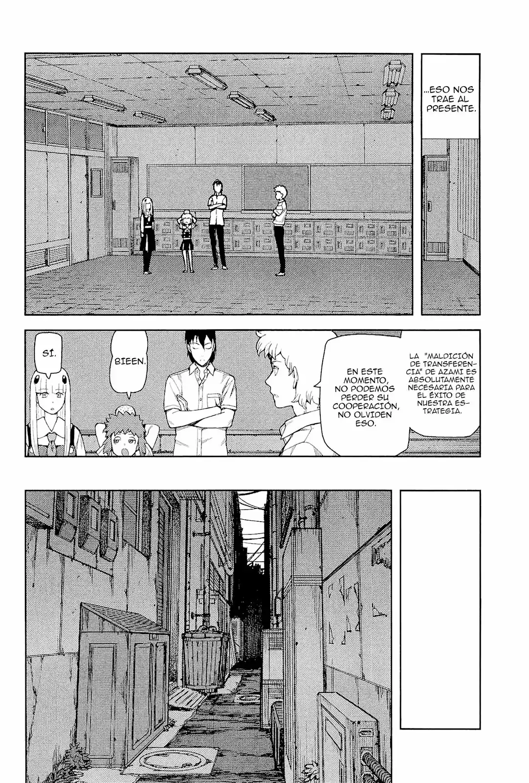 Tsugumomo capítulo 52, página 23