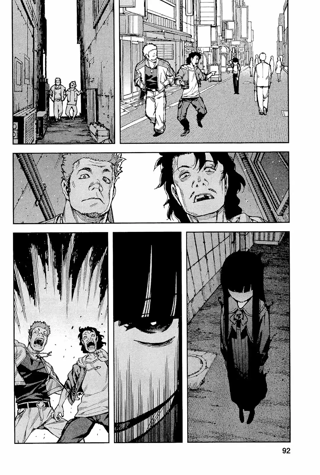 Tsugumomo capítulo 52, página 27