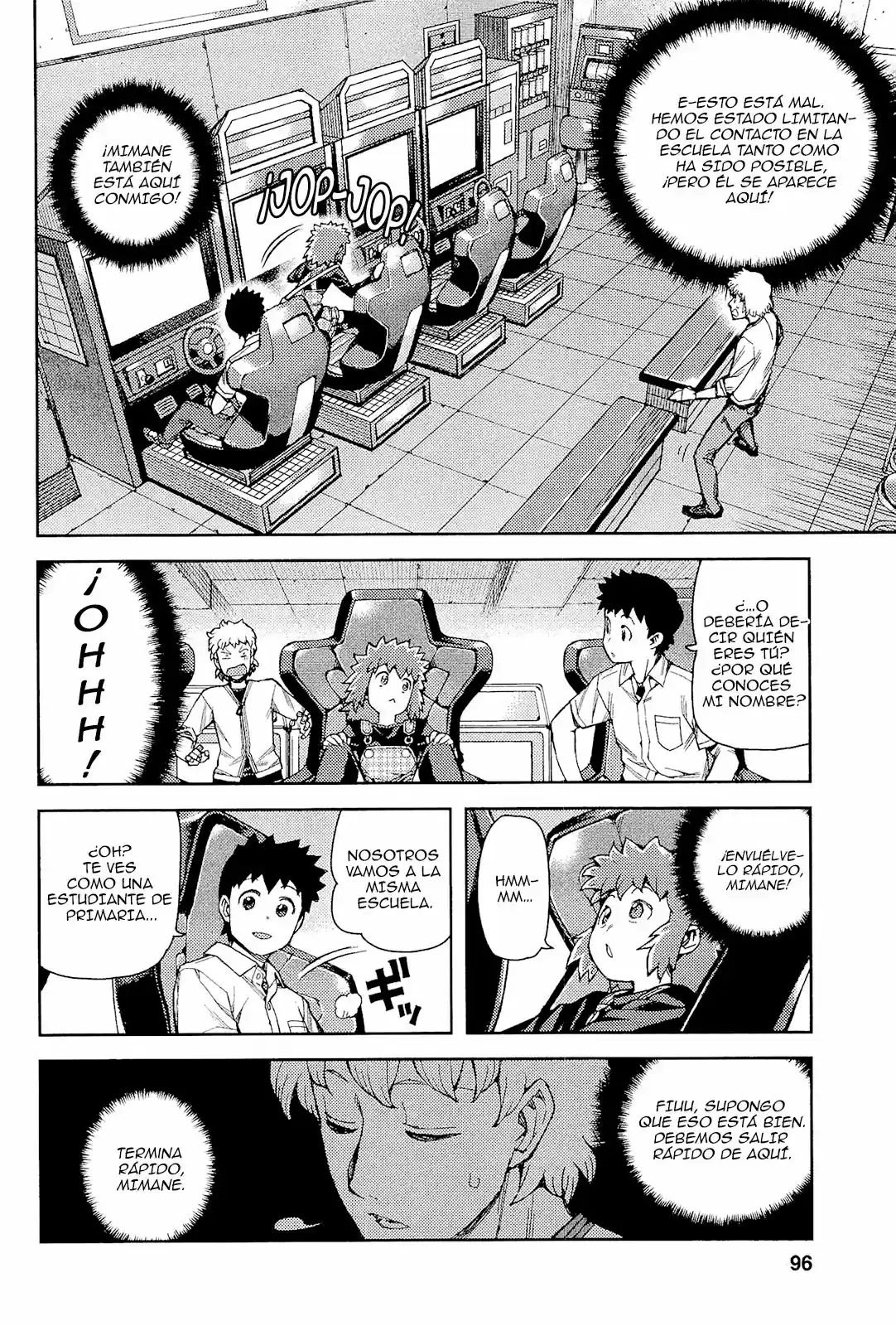 Tsugumomo capítulo 52, página 31