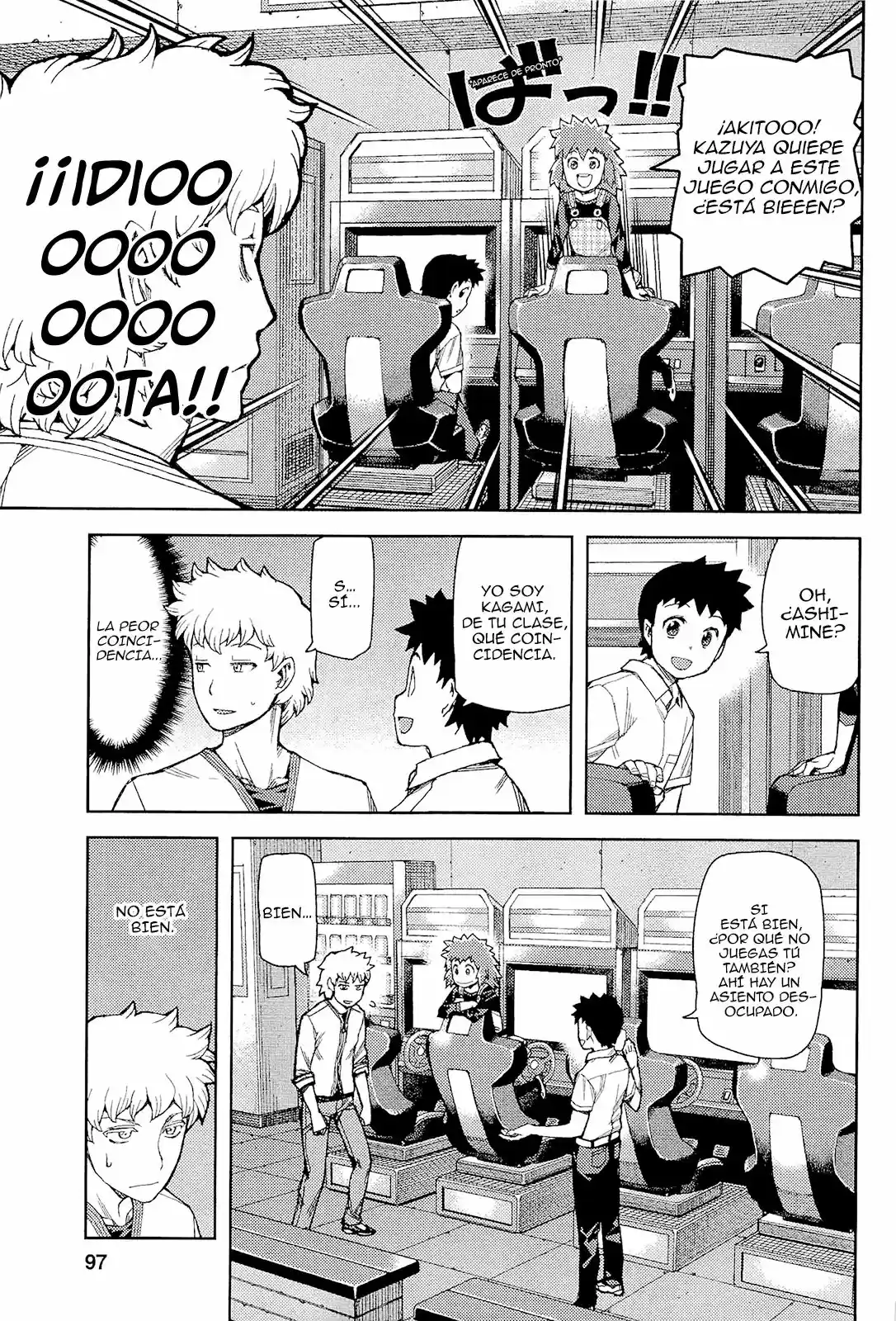 Tsugumomo capítulo 52, página 32