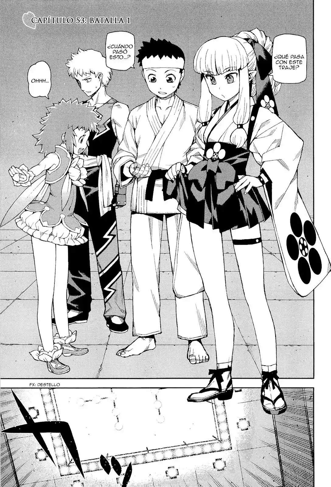 Tsugumomo capítulo 53, página 3