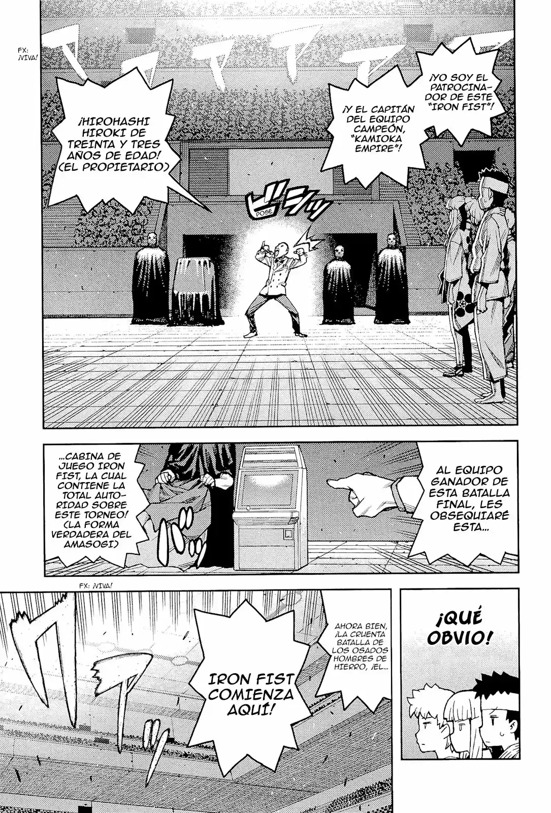 Tsugumomo capítulo 53, página 11