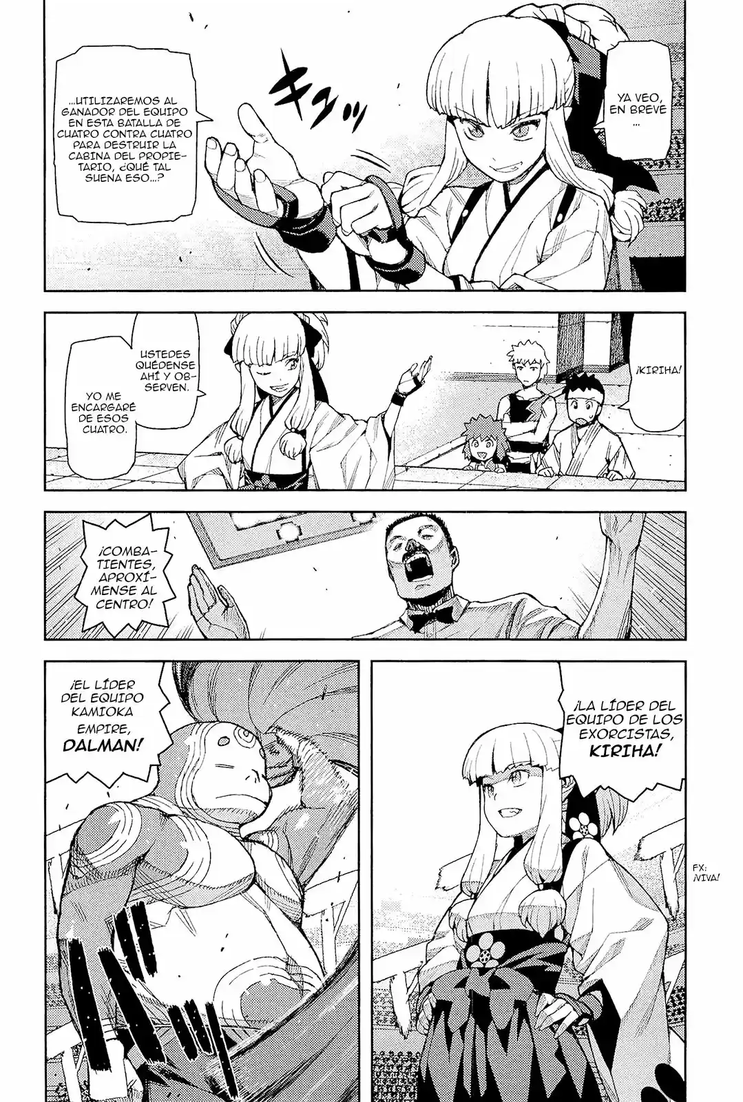 Tsugumomo capítulo 53, página 12