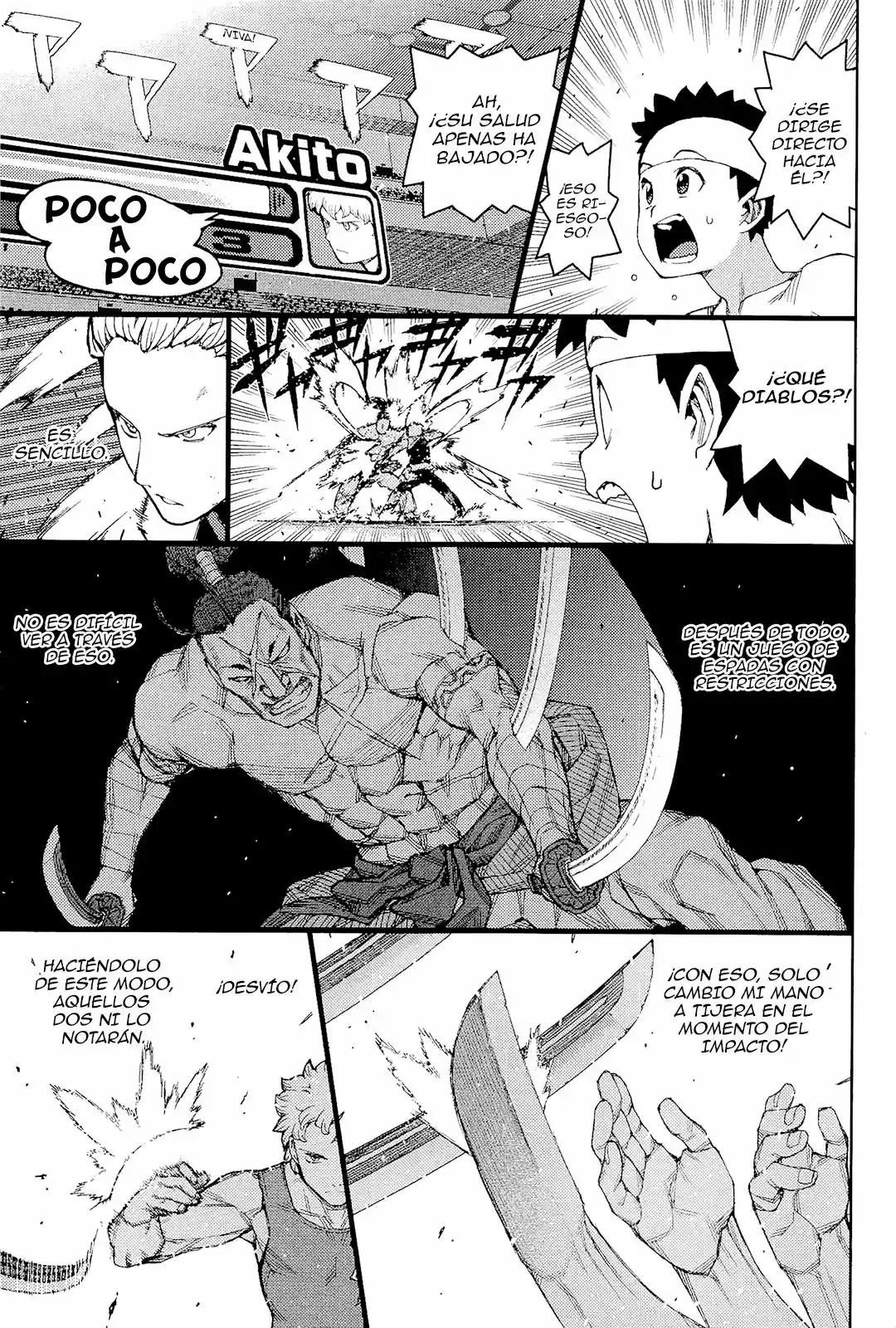 Tsugumomo capítulo 53, página 23