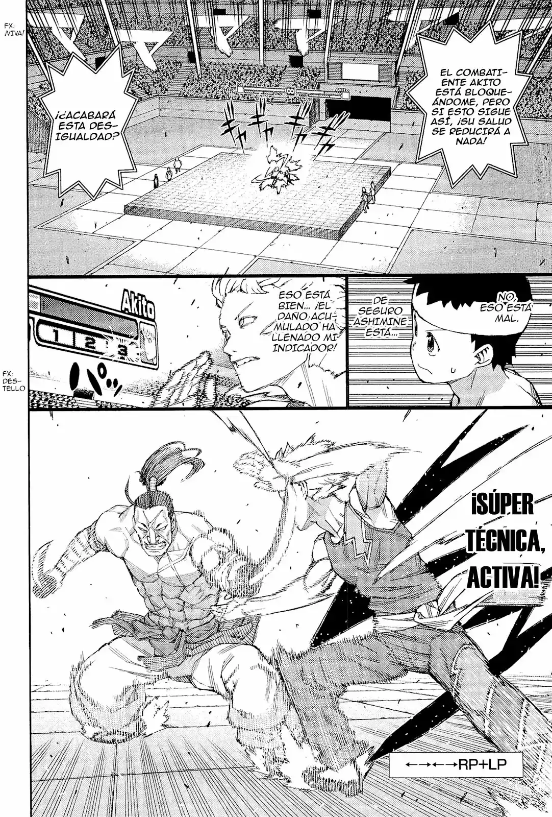 Tsugumomo capítulo 53, página 24
