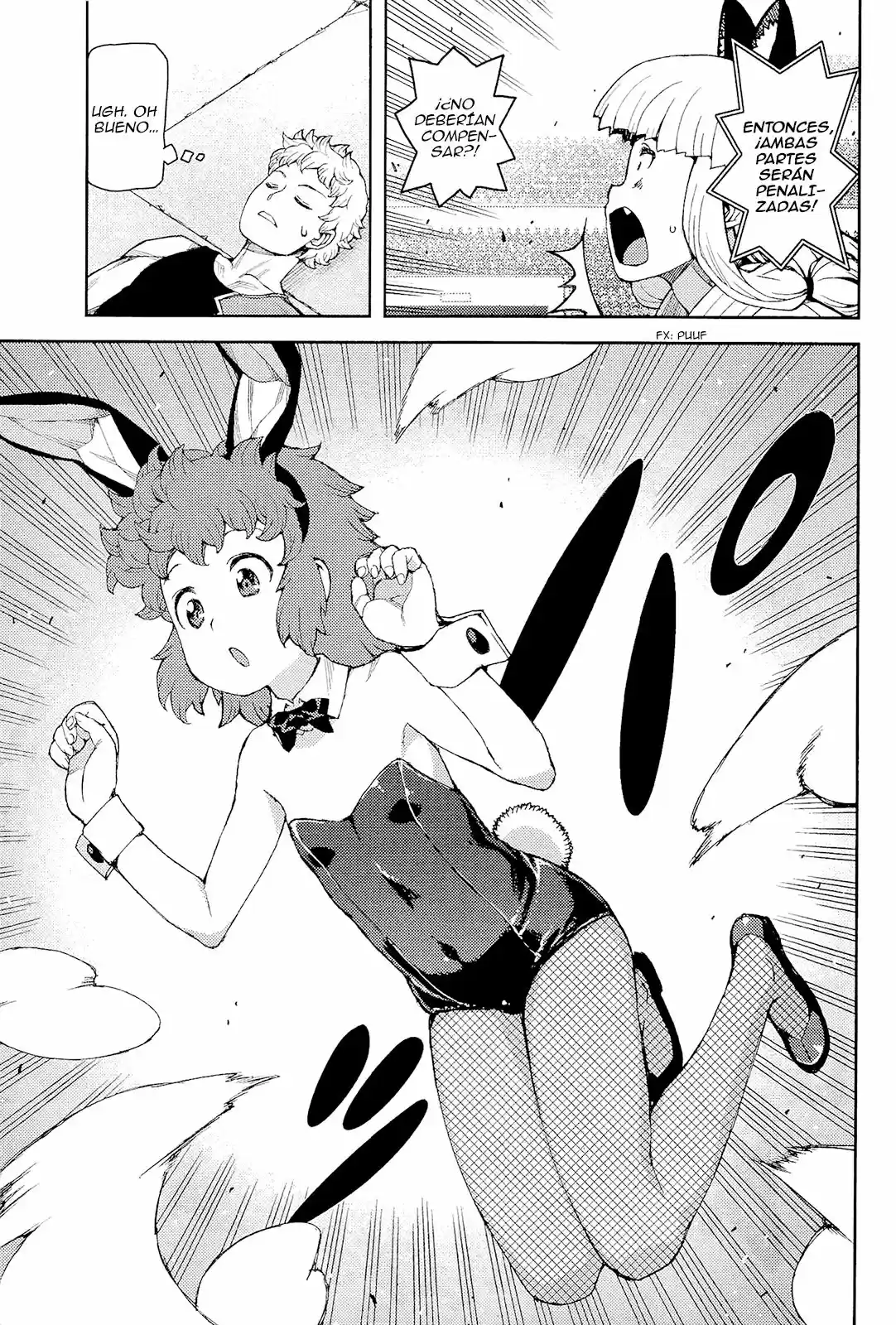 Tsugumomo capítulo 53, página 27