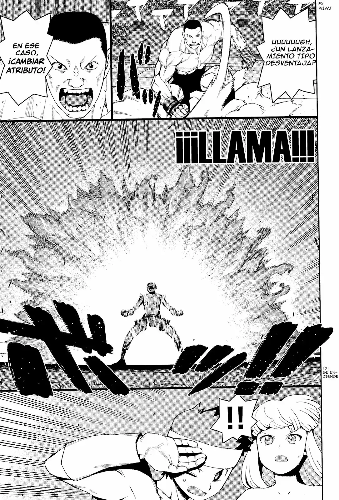 Tsugumomo capítulo 54, página 19