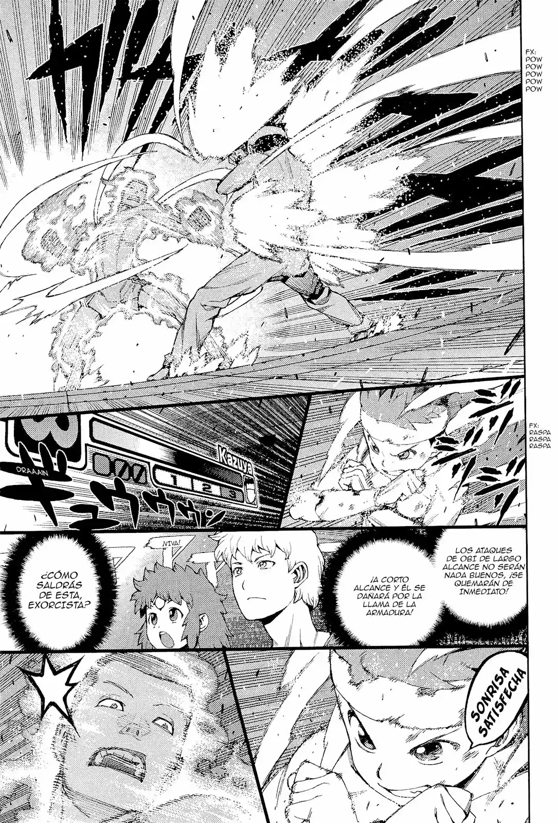 Tsugumomo capítulo 54, página 21