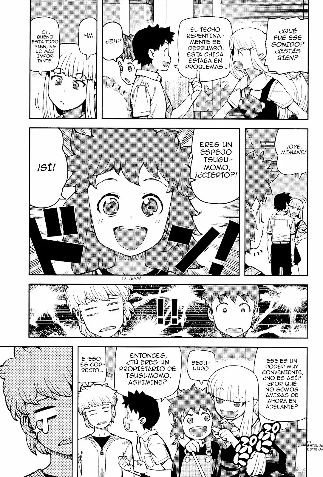 Tsugumomo capítulo 54, página 31