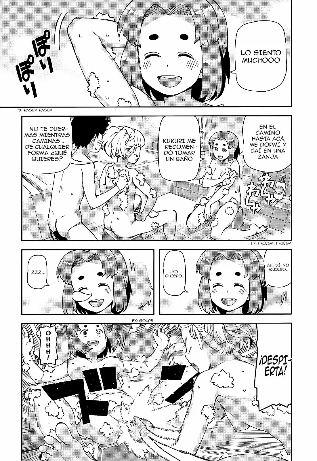 Tsugumomo capítulo 55, página 5