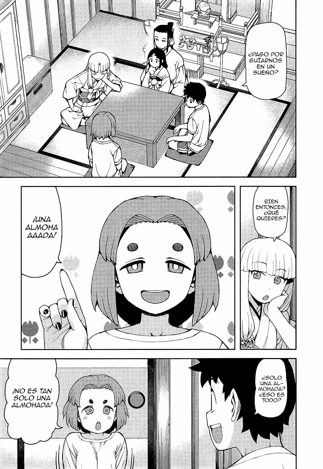Tsugumomo capítulo 55, página 7