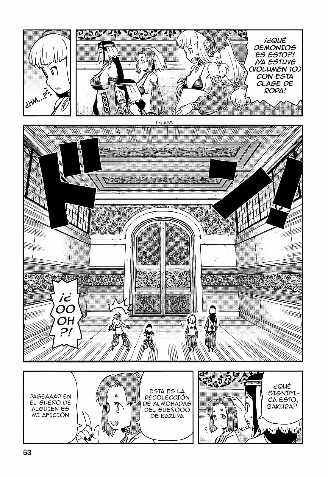 Tsugumomo capítulo 55, página 11