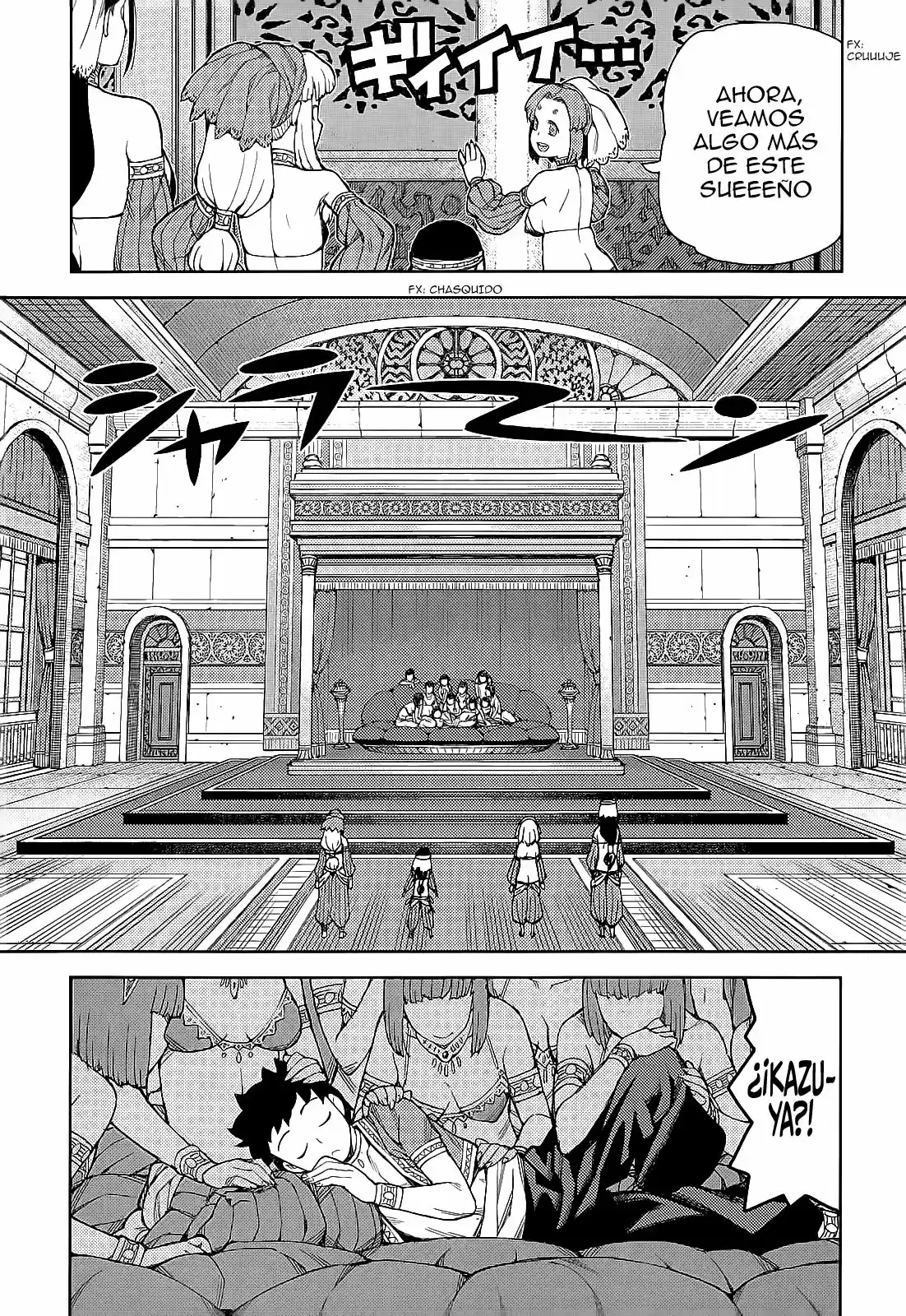 Tsugumomo capítulo 55, página 12