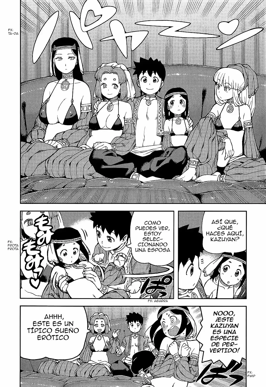 Tsugumomo capítulo 55, página 14