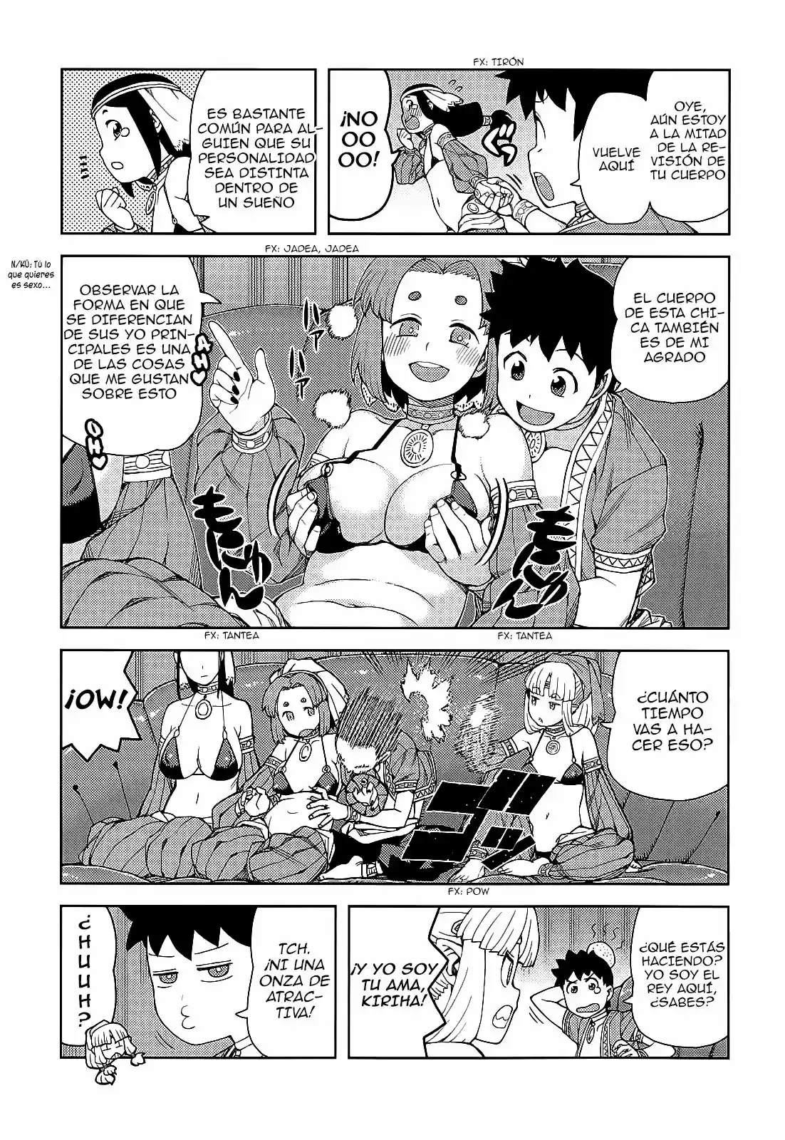 Tsugumomo capítulo 55, página 15