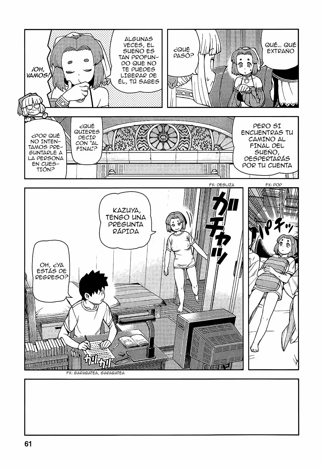 Tsugumomo capítulo 55, página 19