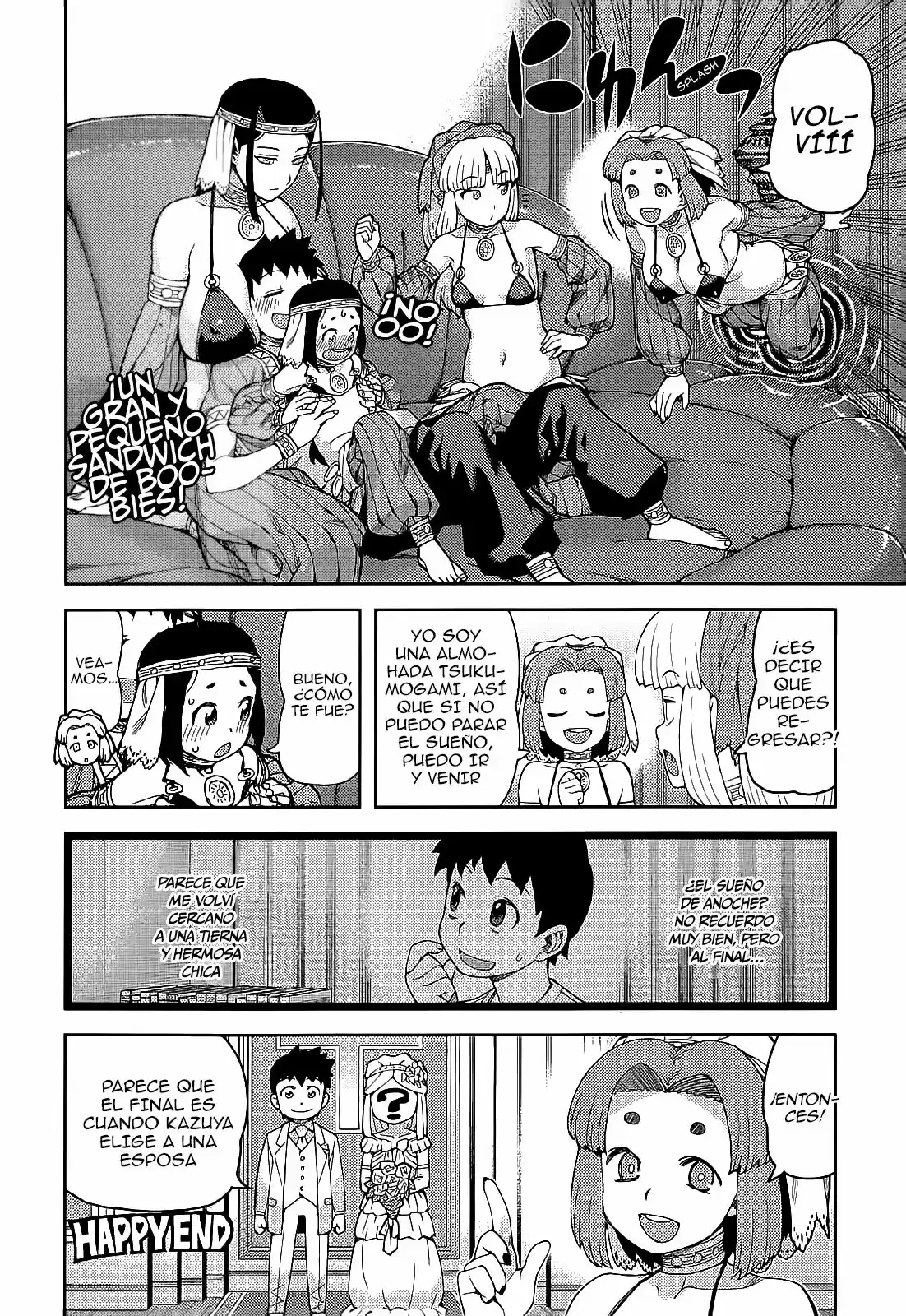 Tsugumomo capítulo 55, página 20