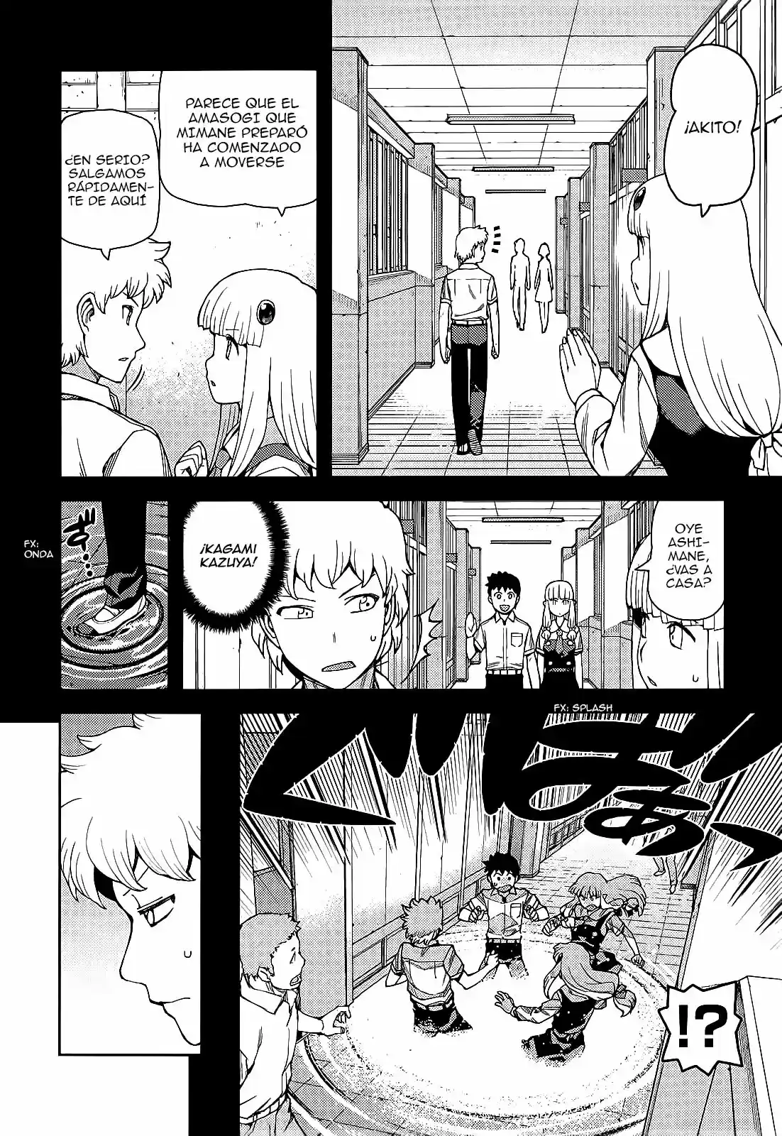 Tsugumomo capítulo 56, página 4