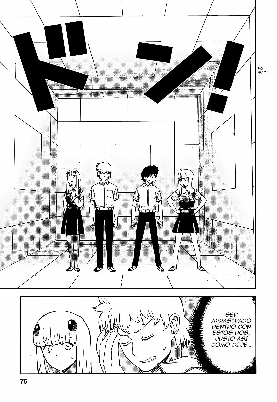 Tsugumomo capítulo 56, página 5