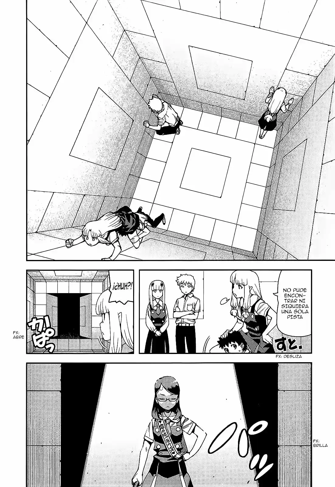 Tsugumomo capítulo 56, página 8
