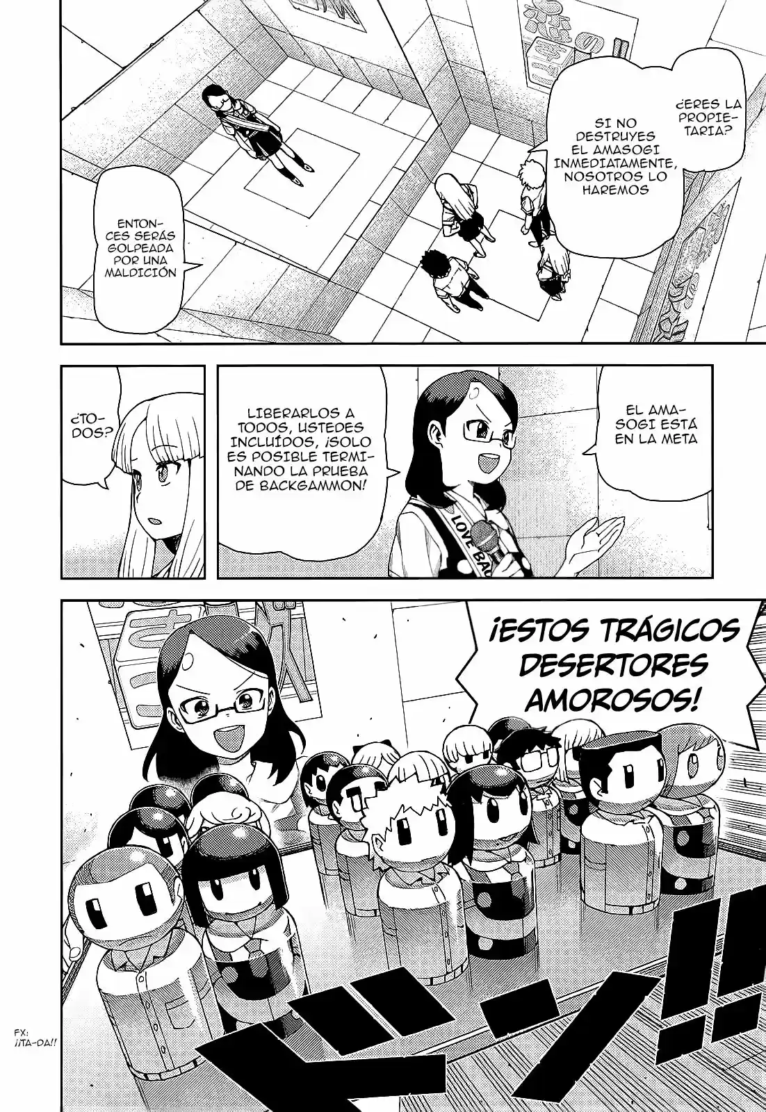 Tsugumomo capítulo 56, página 10