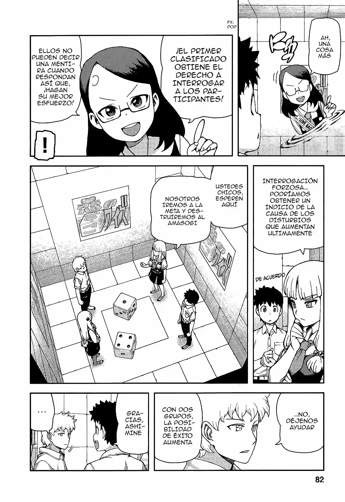 Tsugumomo capítulo 56, página 12