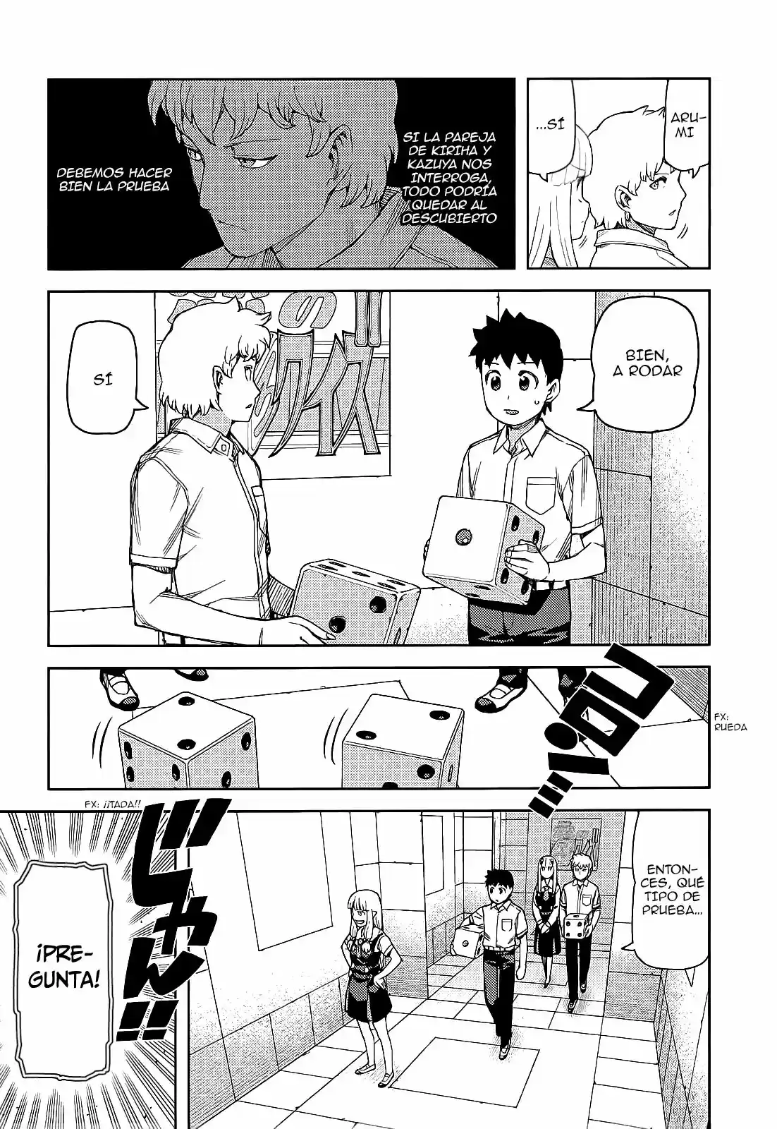 Tsugumomo capítulo 56, página 13