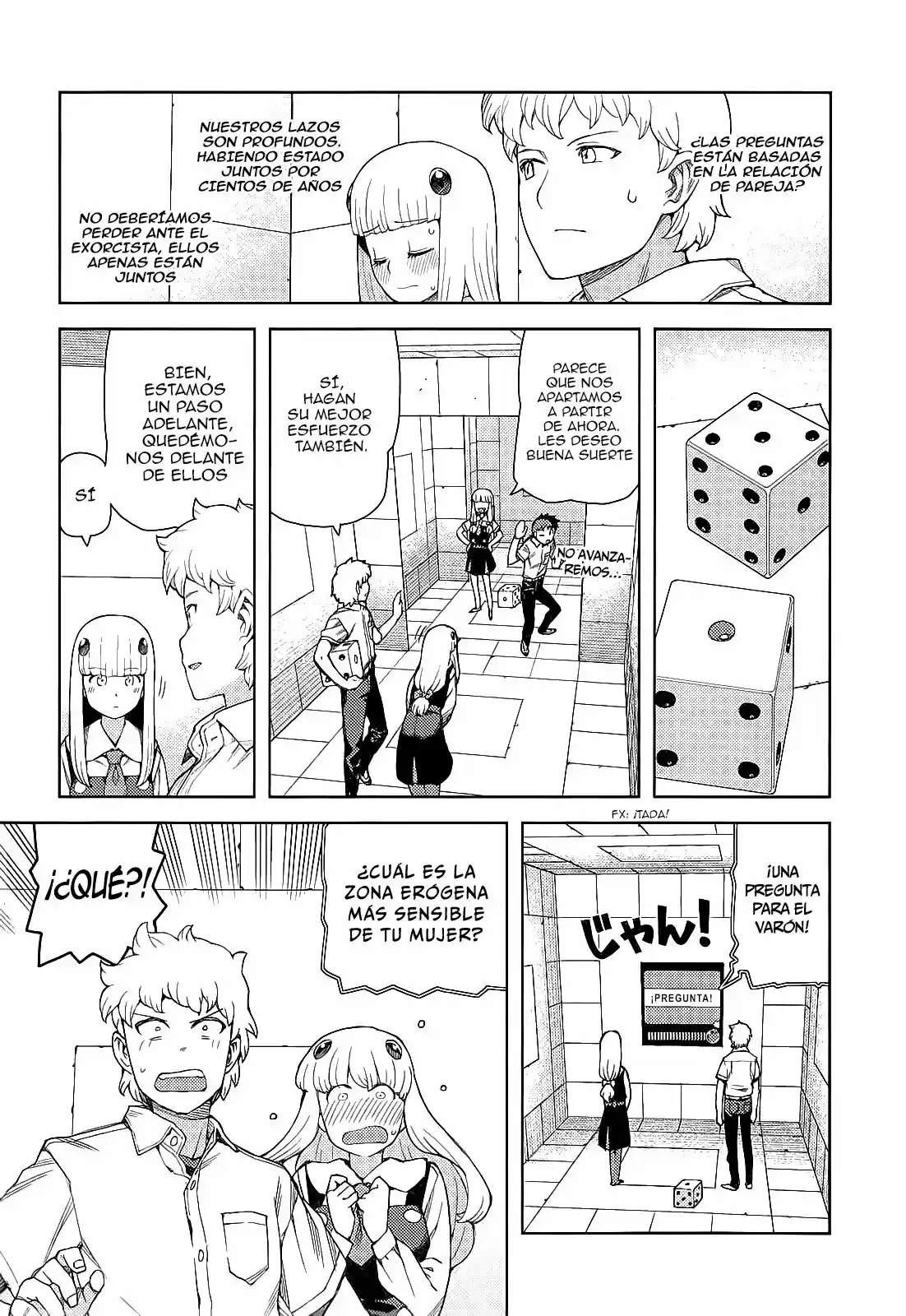 Tsugumomo capítulo 56, página 15