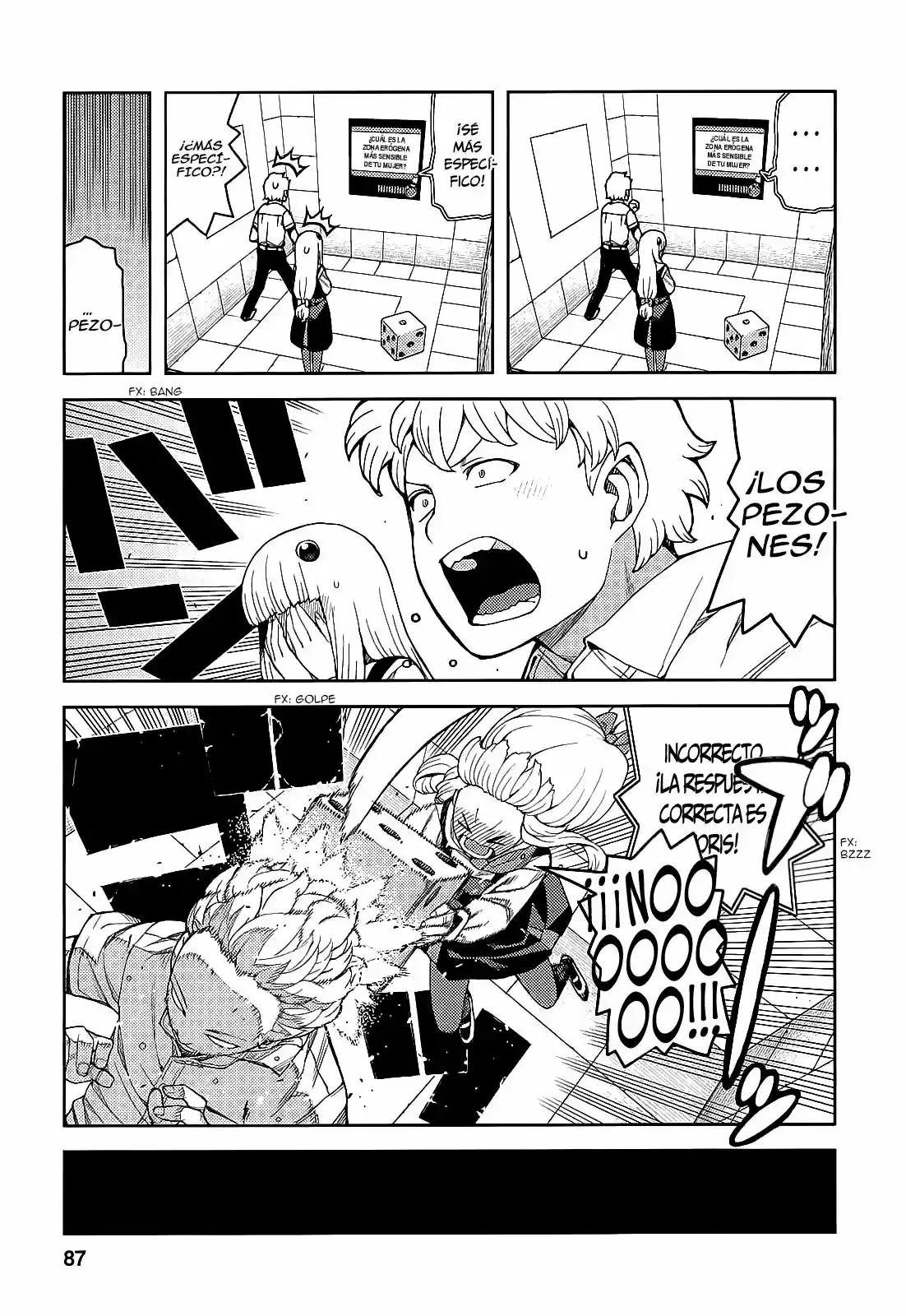 Tsugumomo capítulo 56, página 17