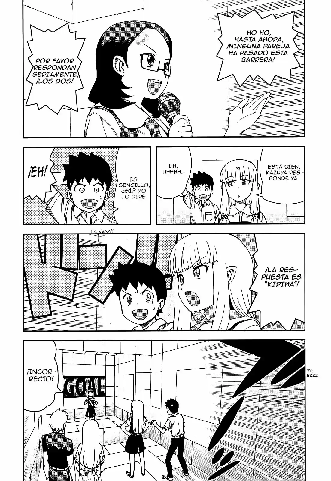 Tsugumomo capítulo 56, página 24