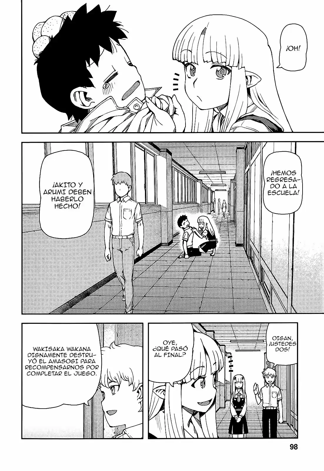 Tsugumomo capítulo 56, página 28